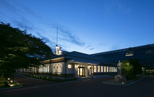 図４　松下幸之助歴史館　夜景