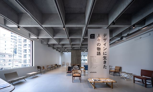 図４　2階店舗（ミュージアム）