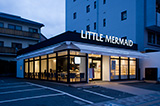 リトルマーメイド 段原店