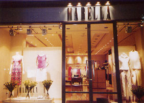 レディースカジュアルの店写真